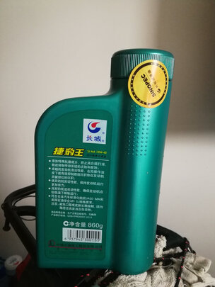 摩托车机油