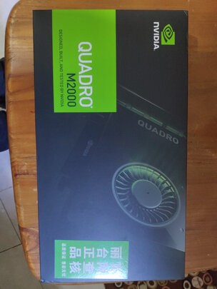 曝力评测丽台（LEADTEK）NVIDIA Quadro M2000怎么样,最全优缺点放在这里了!