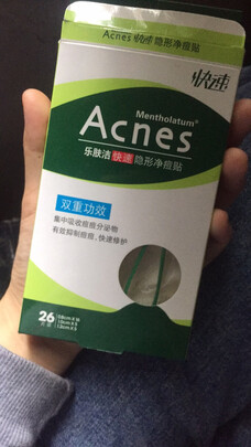净痘贴
