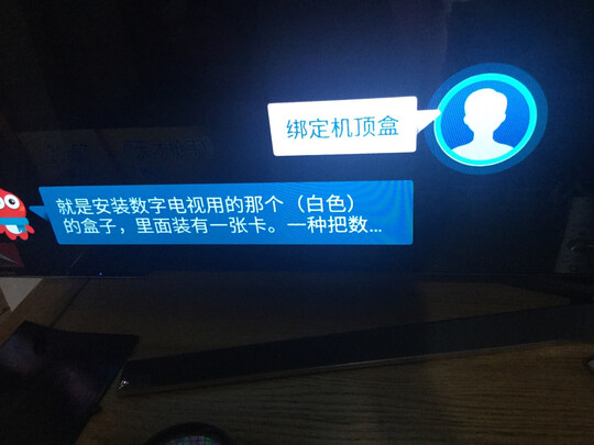 海信85U9E电视画质体验如何?大家都是怎么样评价?