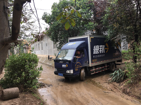 力诺瑞特星火系列太阳能热水器|客观评价力诺瑞特星火系列太阳能热水器怎么样？上手三周说真相