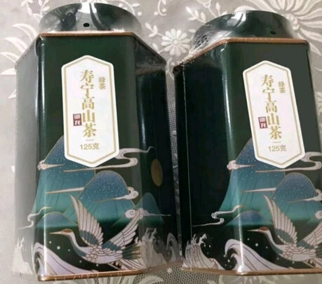 云雾绿茶