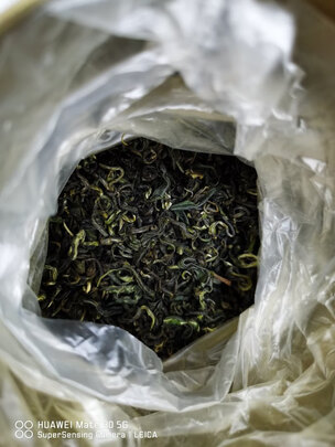 云雾绿茶