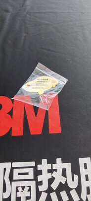 3M 汽车贴膜 遮阳挡光 朗嘉 全车（浅色）SUV 汽车膜 车膜 太阳膜 隔热膜 轿车 SUV MPV 包安装 汽车用品