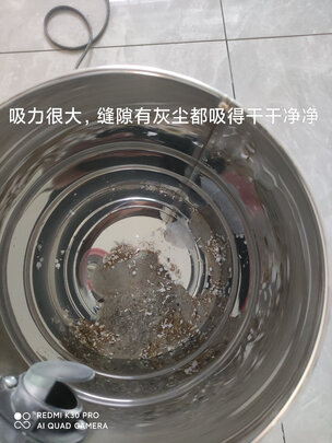 车载吸尘器