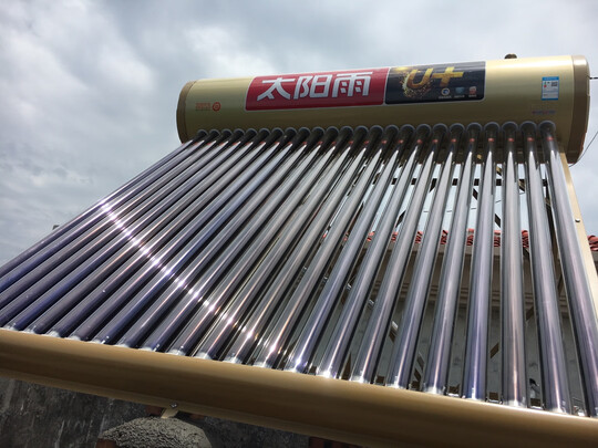 太阳能热水器|太阳雨Q-B-J-1-*/*/0.05太阳能热水器怎么样上手一周说讲感受