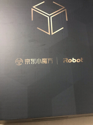 iRobotBraava|参考剖析iRobotBraava jet m6怎么样?深度测评剖析