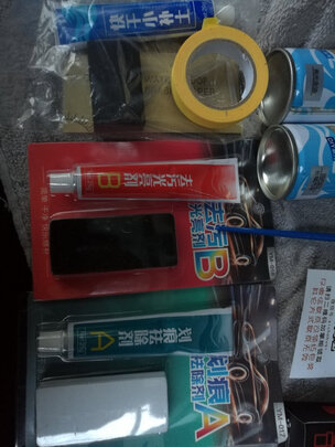 汽车补漆笔