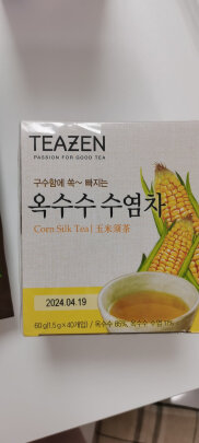 图片[4] - Teazen玉米须茶好喝吗？0脂肪1.5g*40袋 - 淘实惠