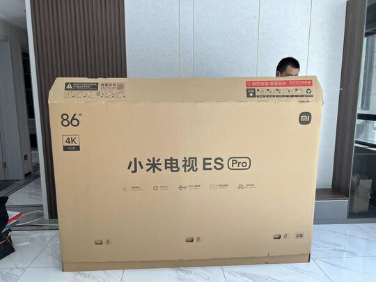 平板电视