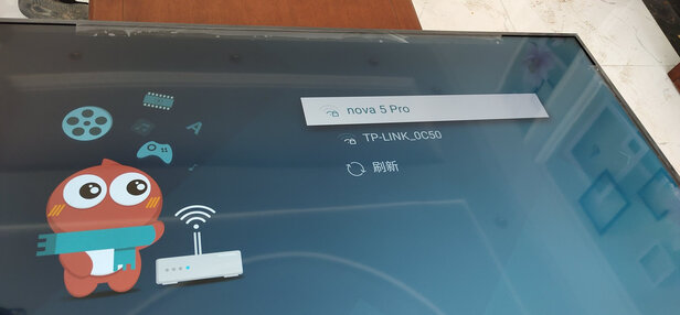 海信65E3F-Y电视|海信65E3F-Y