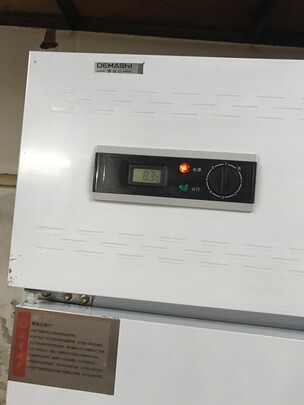 商用冰箱