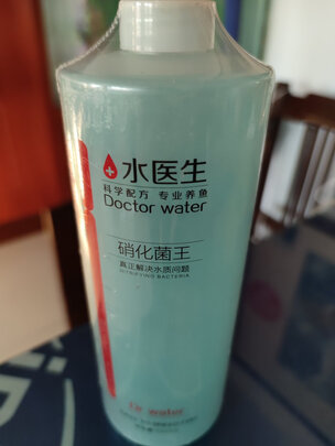 鱼缸硝化细菌