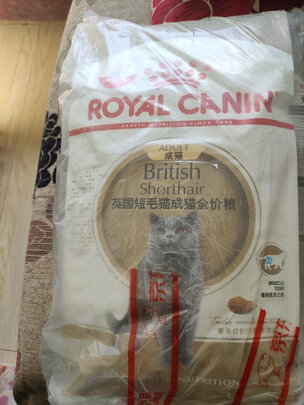 猫粮