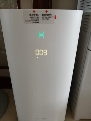 华为智选KJ800F-S800|华为智选KJ800F-S800怎么样上手一周说讲感受