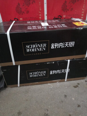 乳胶漆|舒纳沃恩雪山白乳胶漆怎么样评测分析结果告知！