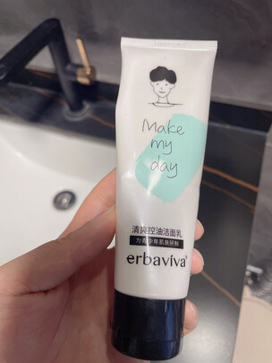 儿童洗面奶
