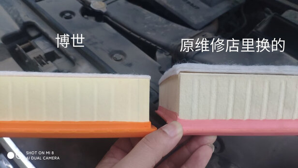 滤清器套装