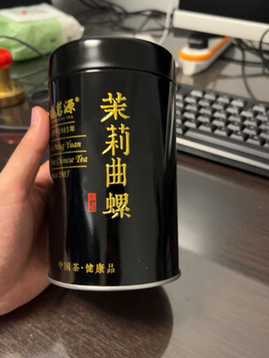 茉莉花茶