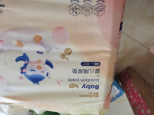 婴儿隔尿垫