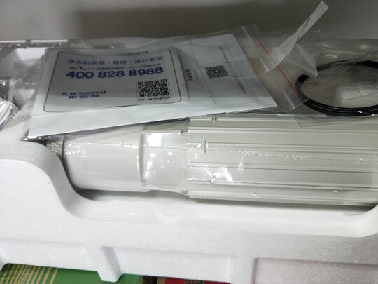 净水器|外观展示史密斯净水器和沁园净水器哪个好？差距大不大？