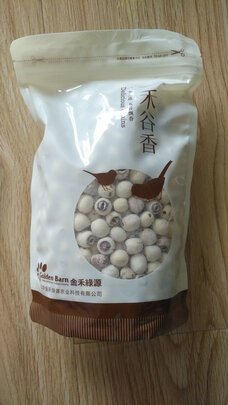 莲子