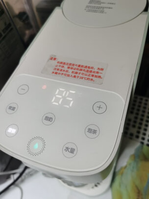 小熊云电脑(小熊即热饮水机第一次用) 小熊云电脑(小熊即热饮水机第一次用)