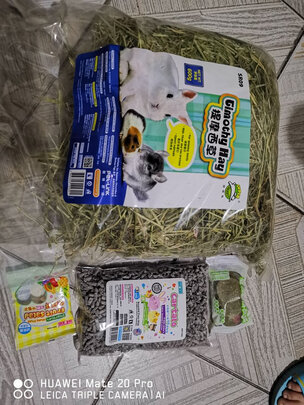 兔粮