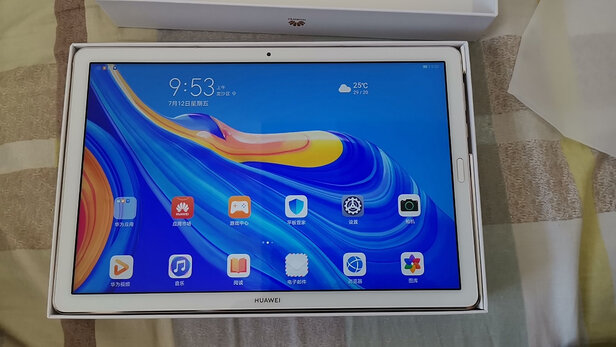 8英寸麒麟980影音娱乐平板电脑6gb 256gb全网通(银钻灰)