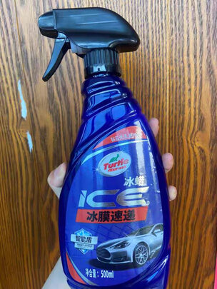 镀膜剂