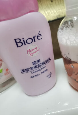 一:选购芭妮兰卸妆水建议