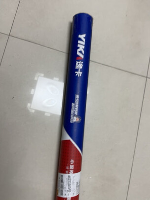 无骨雨刷片