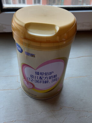 幼儿奶粉