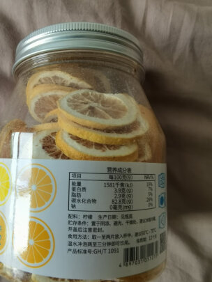 图片[3] - 建议标题：虎标冻干柠檬片70g，金桔蜂蜜透明罐装好不好？ - 淘实惠