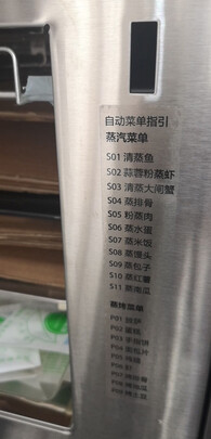 美的星爵TQN36TXJ-SA|美的星爵TQN36TXJ-SA怎么样用后一周说真实感受