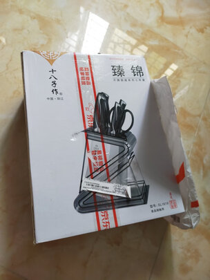 刀具套装