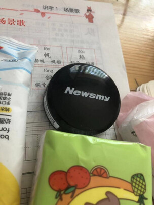 GPS定位器