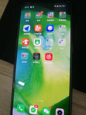 游戏手机