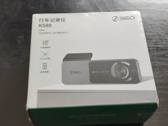 行车记录仪