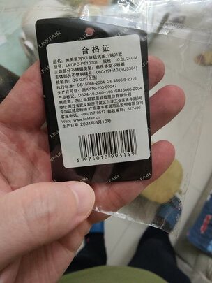 高压锅