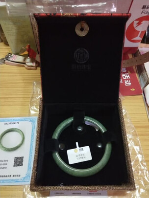 翡翠手镯