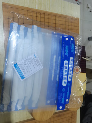 医用隔离面罩