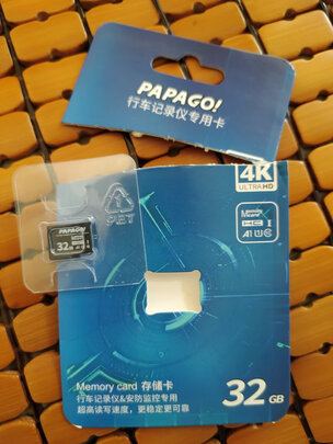 360行车记录仪专用降压线