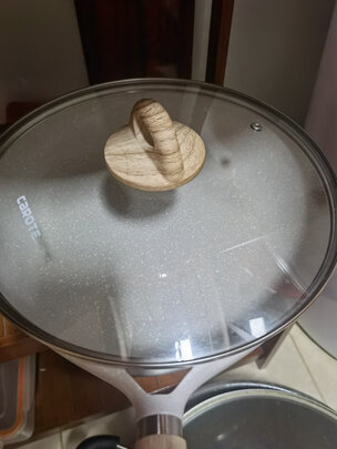 不粘锅