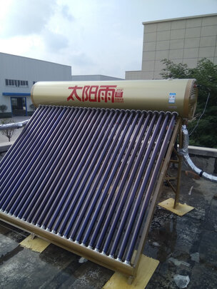太阳能热水器|看完不迷路：太阳雨太阳能热水器怎么样真实使用感受大揭秘