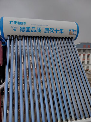 力诺瑞特金钻系列太阳能热水器|力诺瑞特金钻系列太阳能热水器怎么样？内幕使用评测揭秘
