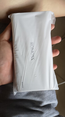 移动电源
