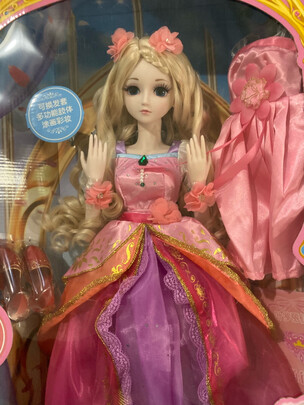 一:选购叶罗丽灵公主60cm换装娃娃建议