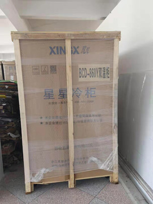 商用冰箱