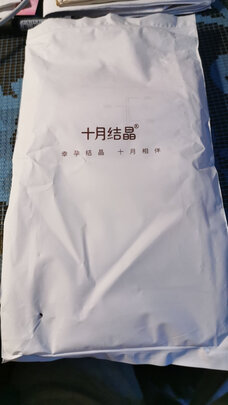 储奶袋